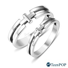 情侶對戒 ATeenPOP 925純銀戒指 幸福捷徑 送刻字 單個價格 情人節禮物 AAS9001 歷史價格詳細信息