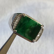 翡翠 老坑陽綠 金枝玉葉 鋯石鑲工華麗 925銀 項鍊 歷史價格詳細信息