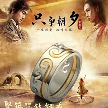 【贈盒】情人節對錶 簡約設計 素面質感皮革 ☆匠子工坊☆【T0083】T 歷史價格詳細信息