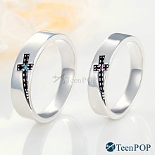 情侶對戒 ATeenPOP 925純銀戒指 幸福捷徑 送刻字 單個價格 情人節禮物 AAS9001 歷史價格詳細信息