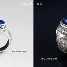 金保全珠寶銀樓(S1398) 客製訂製 奔跑麋鹿墜飾(請勿直接下標~金價波動 請詢問新報價)~訂製 歷史價格詳細信息