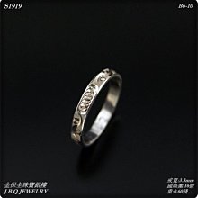 金保全珠寶銀樓(S1991)990純銀 蛇鱗紋 波浪雙環 C字手環 1480元含運 歷史價格詳細信息