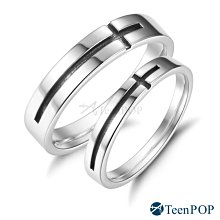 情侶對戒 ATeenPOP 925純銀戒指 幸福捷徑 送刻字 單個價格 情人節禮物 AAS9001 歷史價格詳細信息