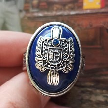 [珍藏品B ]~尼泊爾精緻天珠(銅藝+水鑽) 歷史價格詳細信息