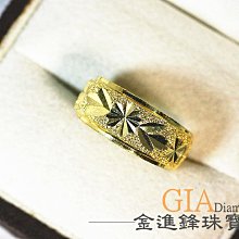 JF 金進鋒珠寶金飾 專營結婚男女黃金金飾出租 G000546 租男生純金項鍊 戒指 出租 租借金飾 價格比較,價格查詢,歷史價格詳細信息