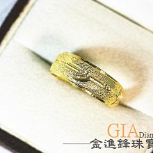 JF 金進鋒珠寶金飾 專營結婚男女黃金金飾出租 G000546 租男生純金項鍊 戒指 出租 租借金飾 歷史價格詳細信息