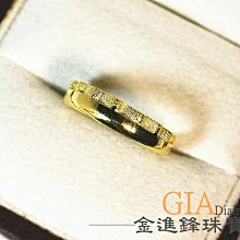 JF 金進鋒珠寶金飾 專營結婚男女黃金金飾出租 G000546 租男生純金項鍊 戒指 出租 租借金飾 歷史價格詳細信息