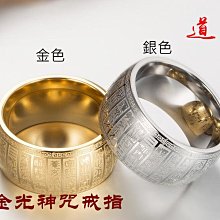 DD037 日本1984年昭和59年 《櫻花季の母娘》大道紀念銅章 櫻花季-松月 直徑55mm 重98g 歷史價格詳細信息