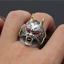 九天民俗技藝團名片型限量隨身碟(16GB) 歷史價格詳細信息