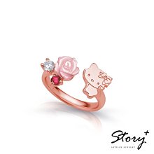 戒指「玫瑰焰火」高級感氣質復古超閃紅色鋯石開口戒指可調節指環女 歷史價格詳細信息