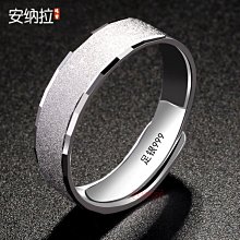 男戒指食指男士個性簡約戒指安納拉韓版時尚足銀環潮時尚戒子韓版/韓國風 價格比較,價格查詢,歷史價格詳細信息