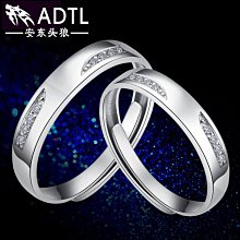 情侶戒指戒指鑲鉆開口情侶對戒男士批發飾品數字s925簡約風 歷史價格詳細信息