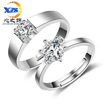 情侶戒指戒指韓版創意開口結婚銀指環仿真鉆石對戒爆款情侶韓版 歷史價格詳細信息