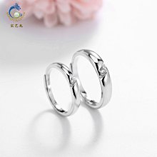 情侶戒指戒指廠商直銷高品質仿純銀男女大話西遊緊箍咒白銅情侶韓版/韓國風 歷史價格詳細信息