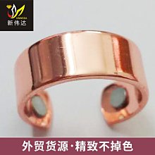 男戒指戒指悟空復古霸氣緊箍咒開口侶戒子飾品金箍棒性情潮男個民族風 歷史價格詳細信息