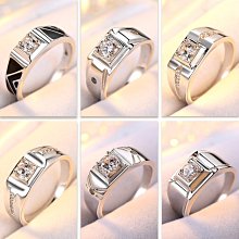 男戒指戒指跨境爆款飾品貨源鑲鉆創意手飾男士配飾歐美個性指環歐美風格 歷史價格詳細信息