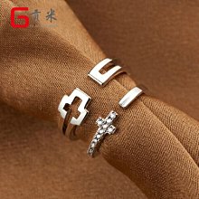 十字架吊飾 十字架簍空香氛吊墜 精油項鍊  現貨 歷史價格詳細信息