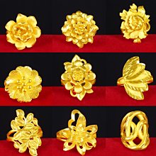 金六福砂金戒指 南非錫金戒指 渡金戒指 黃金戒指 男士戒指 男女戒指 越南沙金戒指 情侶對戒足金戒指對戒男玉戒指K金戒指-我們這一家 歷史價格詳細信息