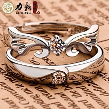 情侶戒指戒指King不銹鋼情侶手飾批男女爆款Queen復古風 歷史價格詳細信息