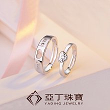 【批發】韓版戒指戒子飾品合金鑲嵌海藍寶石戒指鍍金雙色復古手飾女士飾品 時尚戒指女生 银戒 指環 歷史價格詳細信息