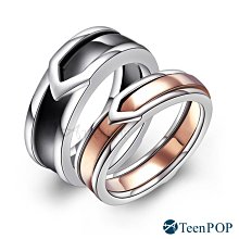 情侶對戒 ATeenPOP 情侶戒指 白鋼戒指 浪漫世界 單個價格 情人節禮物 聖誕節禮物 AA8038 歷史價格詳細信息