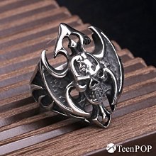 鋼戒指 ATeenPOP 海盜王者 送刻字 骷髏頭 個性戒指 男戒指 AA8003 歷史價格詳細信息