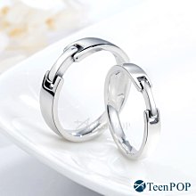 情侶對戒 ATeenPOP 925純銀戒指 幸福捷徑 送刻字 單個價格 情人節禮物 AAS9001 歷史價格詳細信息