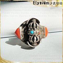 藏傳佛教 迷你轉經輪*祈願*吊飾 款式多樣可選 吉祥 祈願. 圓滿. 富貴. 福慧. 慈悲. 護法. 滿足. 歷史價格詳細信息