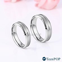 情侶對戒 ATeenPOP 情侶戒指 白鋼戒指 浪漫世界 單個價格 情人節禮物 聖誕節禮物 AA8038 歷史價格詳細信息