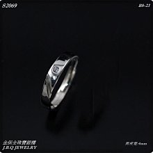 SA069 支那事變割引國庫債券 金拾圓票券10元 連號共5枚 無折 高約18公分 寬約25.5公 歷史價格詳細信息