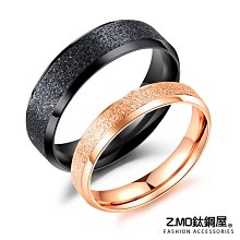 鈦鋼情侶對戒指 情人節 愛心拼接對戒 生日送禮物 可搭手環 對項鍊 刻字 單個價【BKY624A】哈飾奇 歷史價格詳細信息