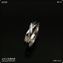 含運活動輪固定腳-會議椅-電腦椅-辦公椅-工作椅 診療椅 餐椅 休閒椅 旋轉椅-吧檯椅-會客椅-升降椅 辦公椅 吧椅 吧台椅 美容椅-洽談椅-專櫃台椅-T316 歷史價格詳細信息