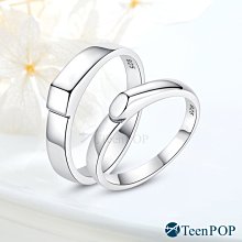 情侶對戒 ATeenPOP 情侶戒指 白鋼戒指 浪漫世界 單個價格 情人節禮物 聖誕節禮物 AA8038 歷史價格詳細信息