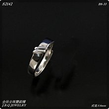 含運活動輪固定腳-會議椅-電腦椅-辦公椅-工作椅 診療椅 餐椅 休閒椅 旋轉椅-吧檯椅-會客椅-升降椅 辦公椅 吧椅 吧台椅 美容椅-洽談椅-專櫃台椅-T316 歷史價格詳細信息