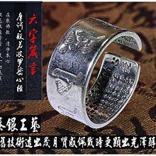 般若波羅蜜多心經字畫客廳觀音佛像荷花乾隆名家書畫絲綢卷軸掛畫 歷史價格詳細信息