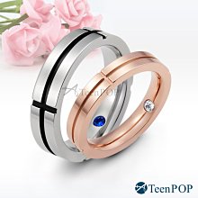 情侶對戒 ATeenPOP 情侶戒指 白鋼戒指 浪漫世界 單個價格 情人節禮物 聖誕節禮物 AA8038 歷史價格詳細信息