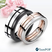 情侶對戒 ATeenPOP 情侶戒指 白鋼戒指 浪漫世界 單個價格 情人節禮物 聖誕節禮物 AA8038 歷史價格詳細信息