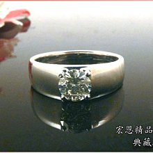 中古美品 惠普HP EliteBook 745 G3 - A12 8800B / 8G / 240G商務型筆記型電腦 歷史價格詳細信息