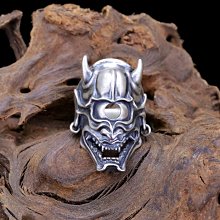 【Silver Monsters】日本Dual Flow 陰陽圖騰墜飾 歷史價格詳細信息