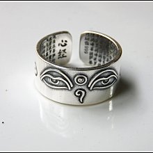 【雅之賞】*特賣* 925純銀 復古款 佛教八吉祥寶螺吊墜 護身辟邪~A897 歷史價格詳細信息