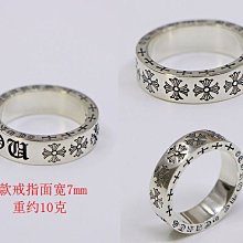 純銀Chrome潮流戒指永恆十字架釘子鑲鑽復古高級感情侶開口對戒-哈囉好物 歷史價格詳細信息