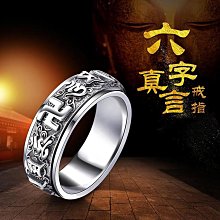 六零復古系列 KLOK-08-D1 白軸+銀色手環 歷史價格詳細信息