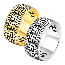 《 QBOX 》FASHION 飾品【RHF997】精緻個性北歐維京符號寬版鑄造鈦鋼戒指/戒環 歷史價格詳細信息