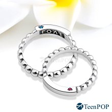 情侶對戒 ATeenPOP 925純銀戒指 幸福捷徑 送刻字 單個價格 情人節禮物 AAS9001 歷史價格詳細信息