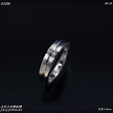 S2276玉墜子 翡翠玉A貨水潤淡底寶瓶墜子 吊墜 掛件 玉珮【緬甸玉翠軒】緬甸玉首飾品 歷史價格詳細信息