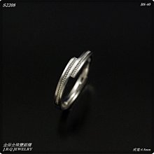 金保全珠寶銀樓(S2206)990純銀 髮絲雙環 純銀戒~戒圍活動可調整 980元含運 歷史價格詳細信息