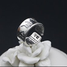 999真金戒指男款馬到成功翡翠碧綠戒指男士霸氣金鑲玉大扳指開口 歷史價格詳細信息