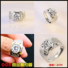 銀箭款縫紉工具機墊墊絎線工業縫紉機反光校上貼條多針車65針 歷史價格詳細信息