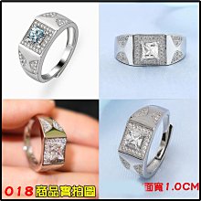 【星鑽戒台】ILLAZOO | 16號戒指 玫瑰金 現貨 首飾配件 送禮首選 最新流行 情人節 母親節 歐洲進階水晶 歷史價格詳細信息