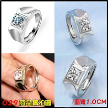 銀箭款縫紉工具機墊墊絎線工業縫紉機反光校上貼條多針車65針 歷史價格詳細信息